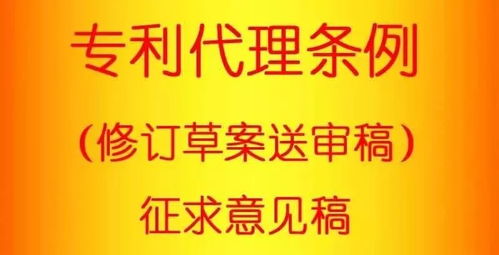 3月起新规实施，限行、钱包与出游政策全面更新
