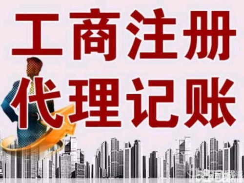 保险公司代办车辆年检服务解析 代办流程与注意事项