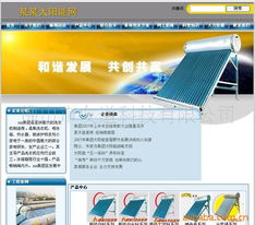 佛山市友道科技工具软件产品矩阵与专业平台软件开发能力解析