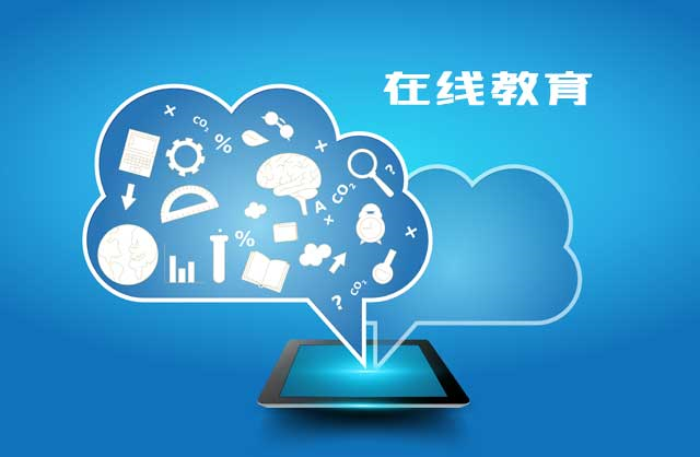 教育软件开发 挑战与专业化路径解析