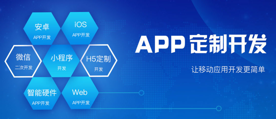 软件定制化服务中，企业获取完整源代码的策略与考量